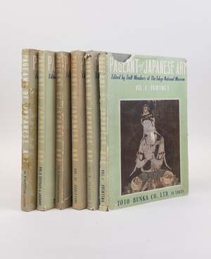 PAGEANT OF JAPANESE ART [Six Volumes]