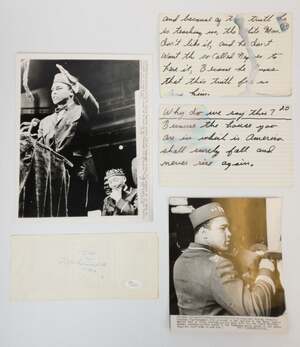 MUHAMMAD ALI AND THE NATION OF ISLAM COLLECTION