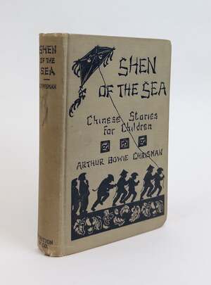 SHEN OF THE SEA: CHINESE STORIES FOR CHILDREN