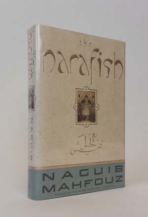 THE HARAFISH [Signed]