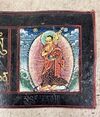 THE PRECIOUS GARLAND OF CONFESSION AND ATONEMENT [Tibetan Buddhist Manuscript]