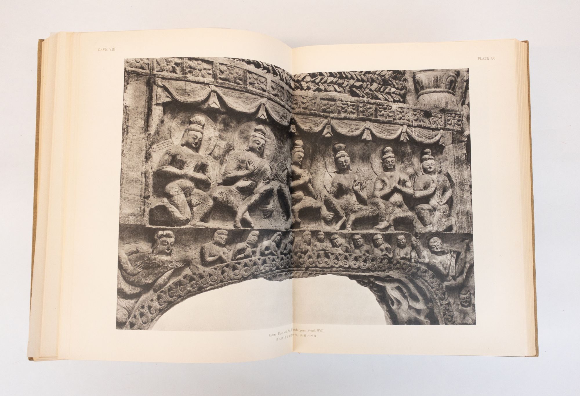 Product Image for YUN-KANG: THE BUDDHIST CAVE-TEMPLES OF THE FIFTH CENTURY A.D. IN NORTH CHINA: CAVE EIGHT: TEXT AND CAVE EIGHT: PLATES [Volume V Only, In Two Books]
