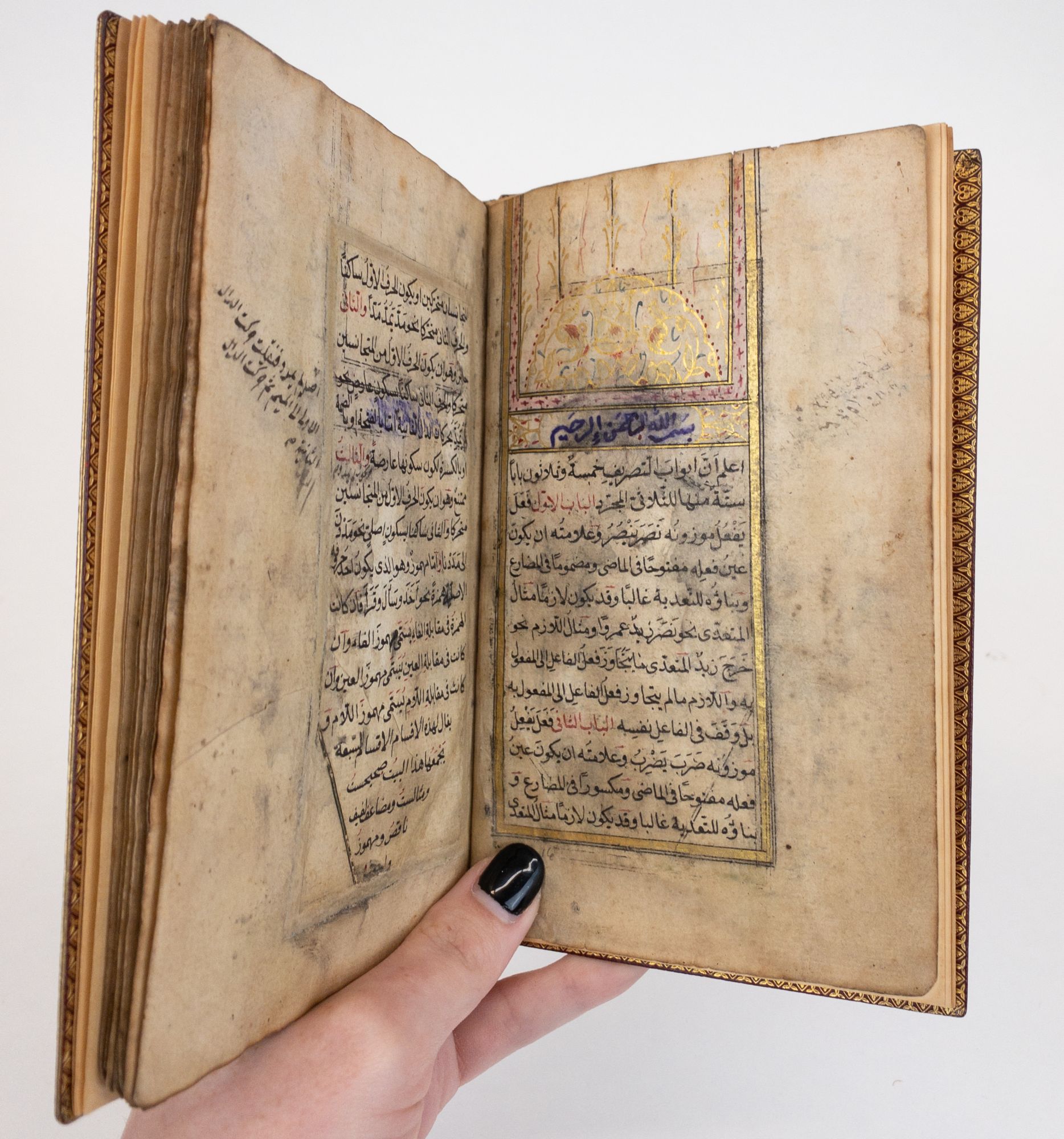 Product Image for AL-AMTHILA AL-MUKHTALIFA [Table of General Examples of Arabic Grammatical Rules]
