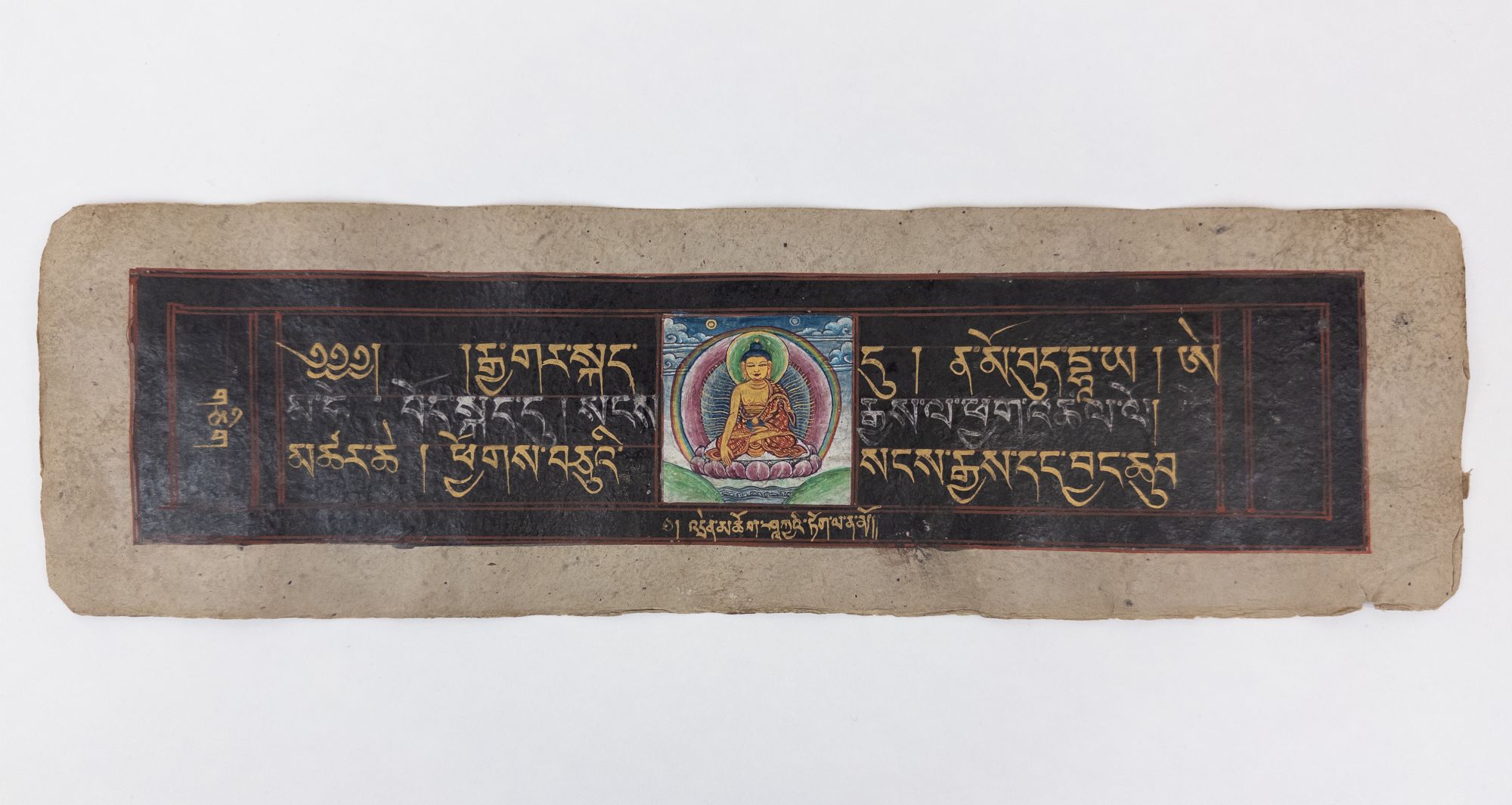 Product Image for THE PRECIOUS GARLAND OF CONFESSION AND ATONEMENT [Tibetan Buddhist Manuscript]