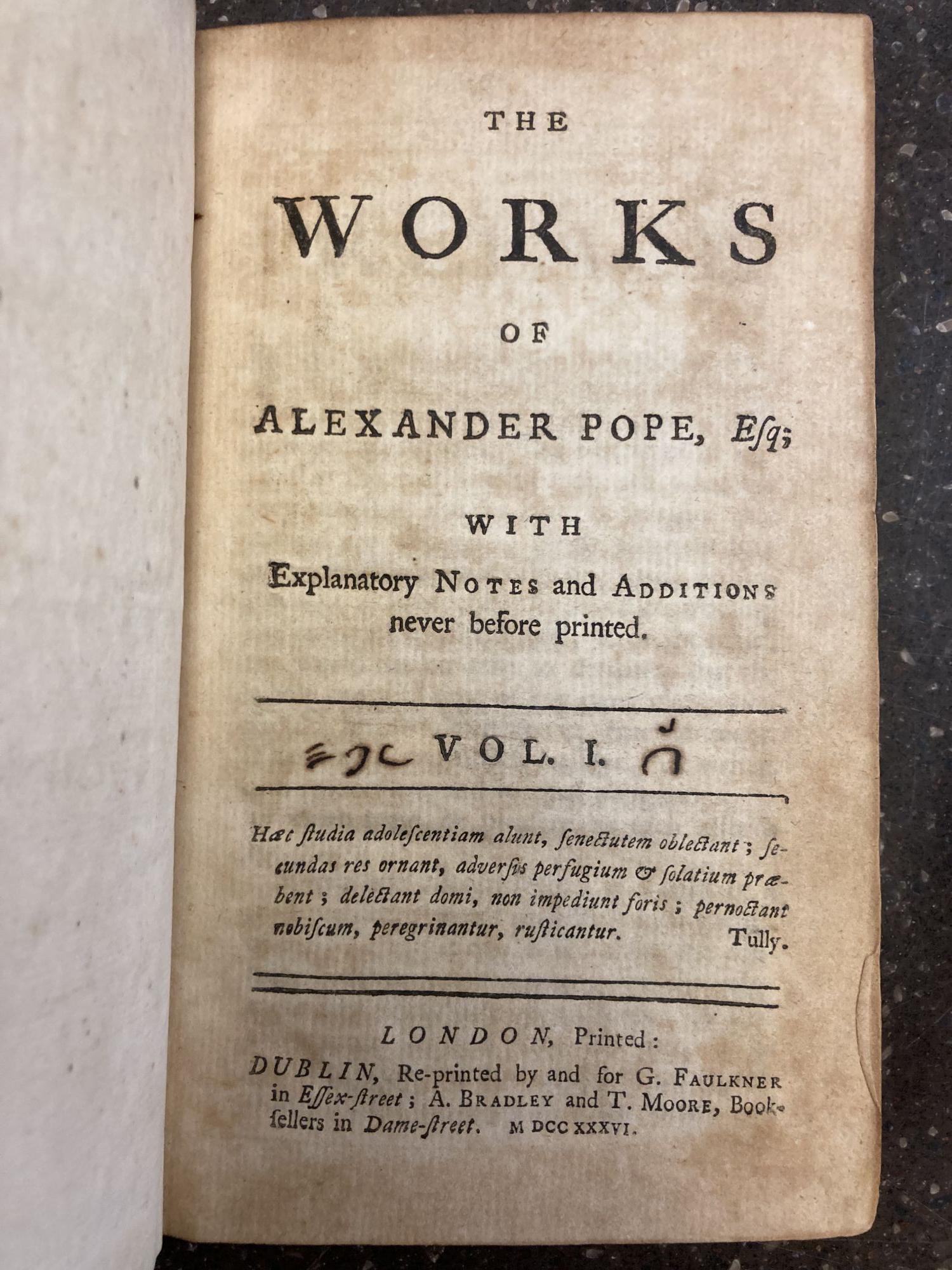 Product Image for THE WORKS OF ALEXANDER POPE [Three Volumes]