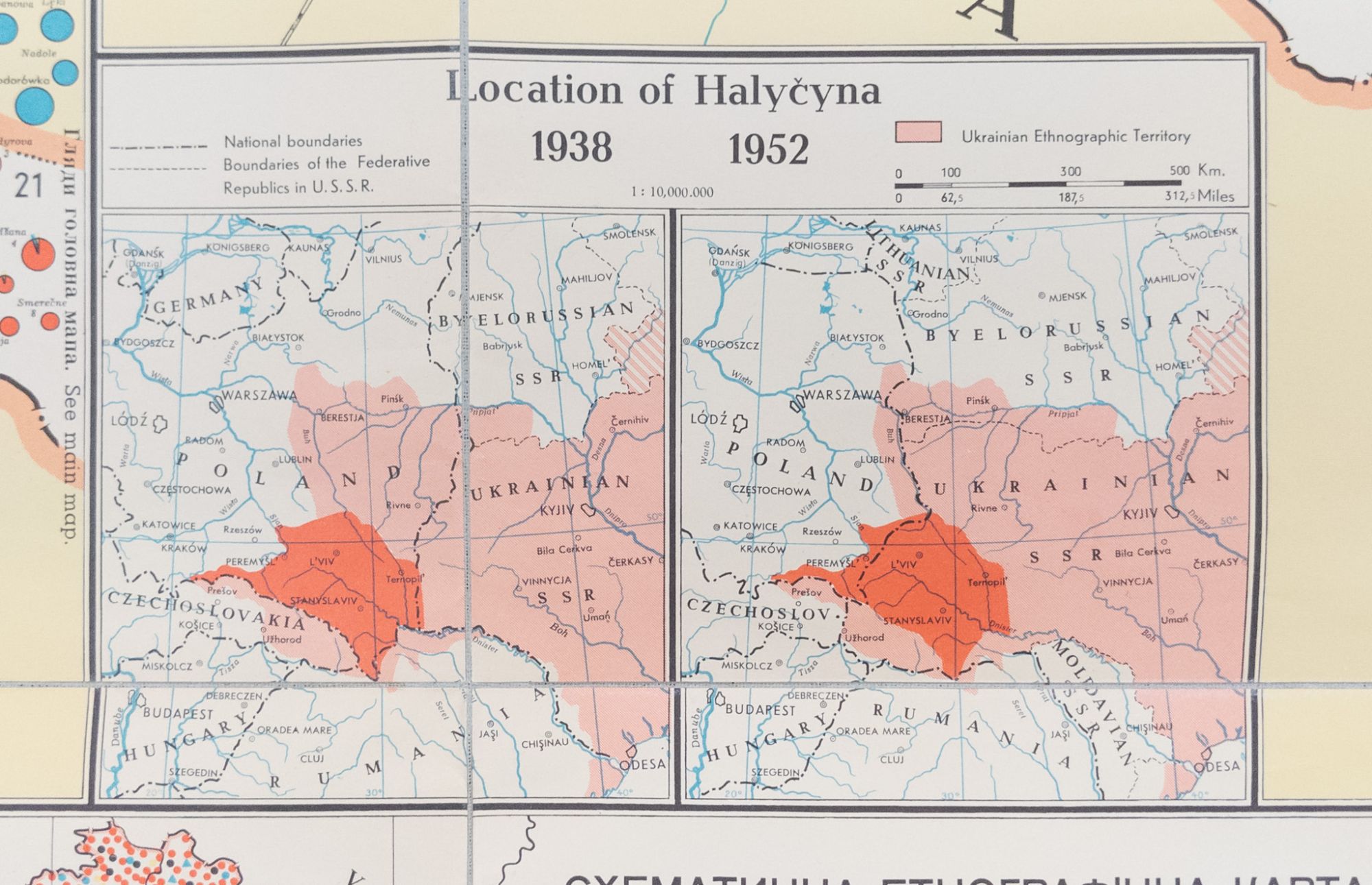Product Image for ETHNIC GROUPS OF THE SOUTH-WESTERN UKRAINE (HALYCYNA-GALICIA) ON THE 1ST JANUARY 1939. I. VOLUMEN: ETHNOGRAPHIC MAP OF THE SOUTH-WESTERN UKRAINE (HALYCYNA-GALICIA) (MEMOIRS OF THE SCIENTIFIC SEVCENKO SOCIETY, VOL. CLX)